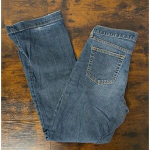 Gap Jeans Long And Lean Wide Leg Sz 14 Vintage Y2K Distressed Hem